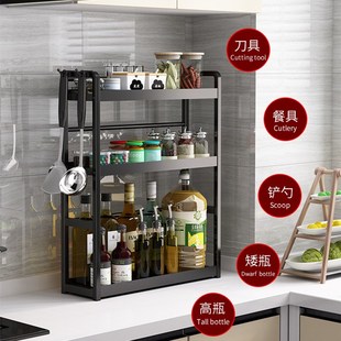 厨房置物架刀架桌台面调味料收纳用品多功能调味品架子佐料架