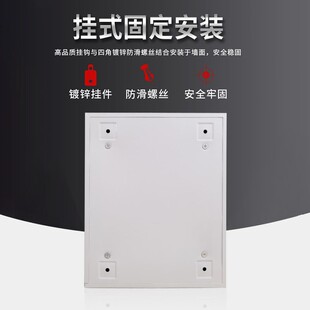 低压成套配电箱 户内防雨工地电箱 JXF基业箱 家用开关铁皮弱电箱
