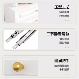 家用五斗柜客厅卧室钢制斗柜收纳储物抽屉柜床尾靠墙实用铁艺柜子