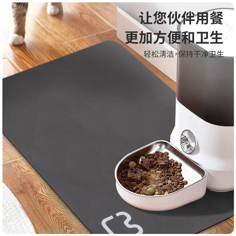 极简垫子宠物喂食垫重复水洗猫狗垫吸水防滑垫Q休息睡垫训导宠物