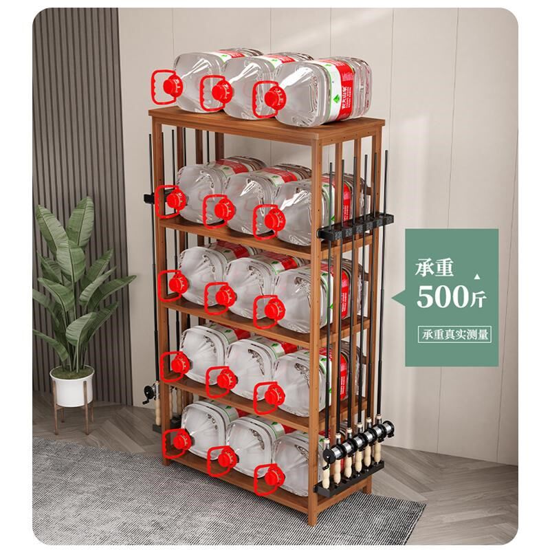 鱼竿架路亚竿放置架鱼竿收纳架展示架手竿支架渔具置物架落地多层