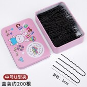 黑色一字夹发夹侧边女碎发刘海发卡固定头发小卡子夹子头饰u新款