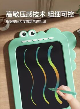 儿童画板小黑板家用涂鸦画画x板宝宝卡通液晶写字板婴儿绘画板幼