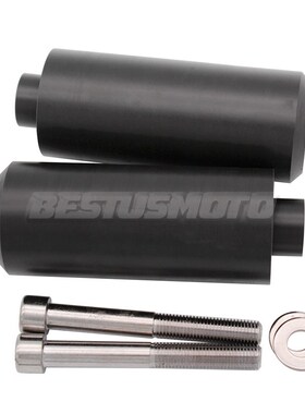 Motorcycle Black Carbon No Cut Frame Sliders Crash Falling P