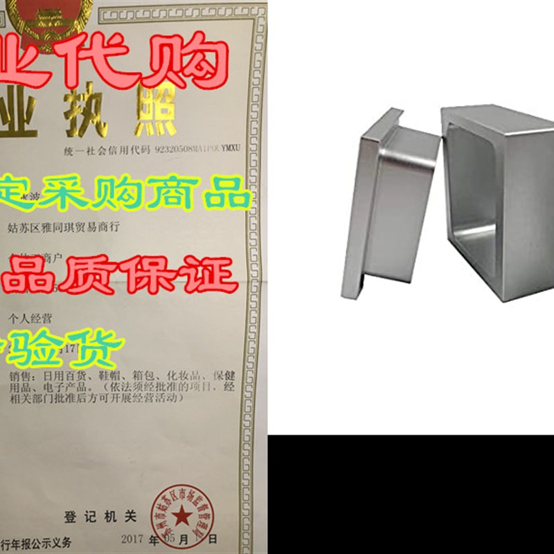 推荐Holyangtech Pre Press Mold Pressing Pre-Press Mold 2.5 X