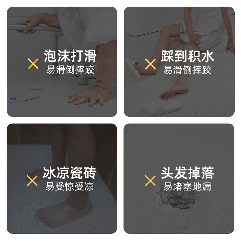 新款浴室防滑垫卫生间淋浴房洗澡防摔地垫洗手间厕所隔水防水排水