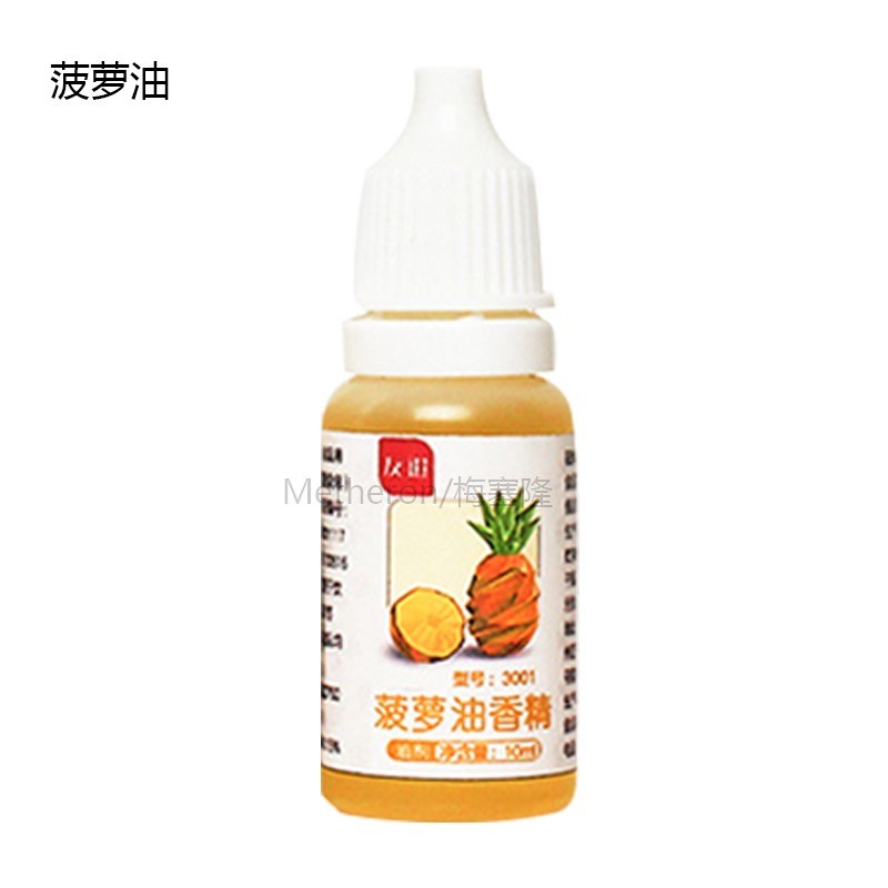 推荐1PC 10ml Edible Food Fruit Flower Flavor Essence Cake Ma-封面