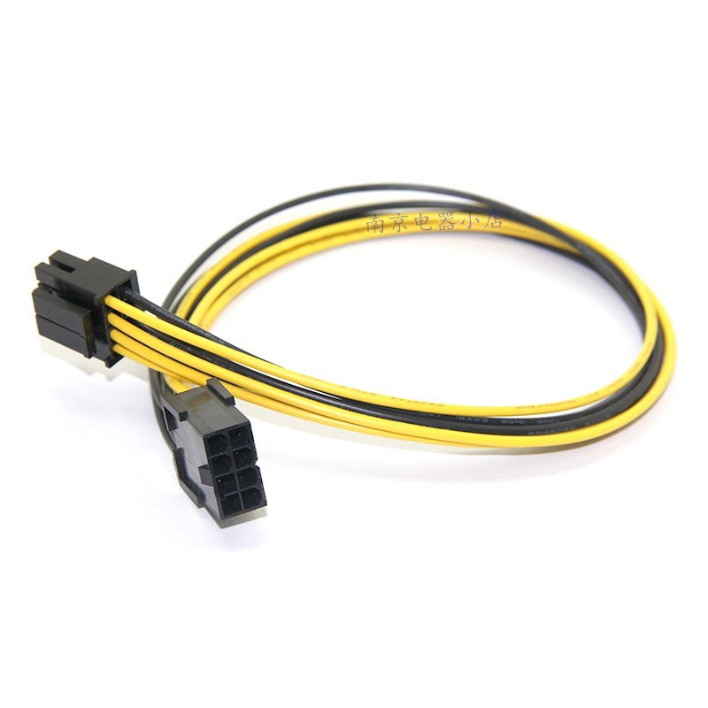 显卡8pin转cpu8pin供电线 8pin转8pin转接线 显卡线转cpu供电线