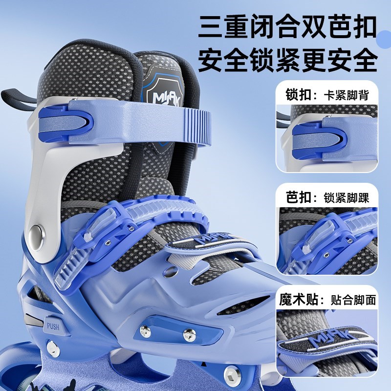 儿童轮滑鞋男童初学者溜冰鞋男童可调大小滑冰鞋男WU童滑轮鞋旱冰