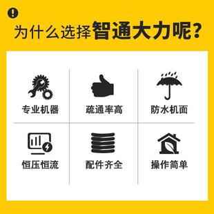 通下水道疏通神器管道疏通器家用疏通工具管道疏通器厕所地漏