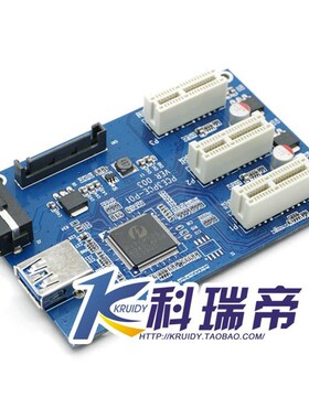 pcie1x转3个pcie1x 1拖3 PCI-E转PCIe 1X接口扩展卡 3口PCIe插槽