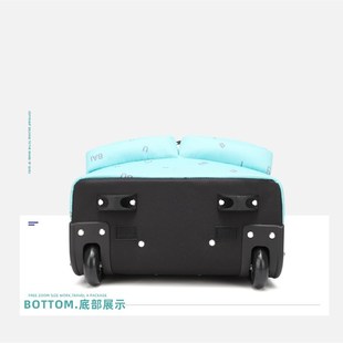 20寸拉杆包双肩背包旅行包男女学生书包带轮子超轻商务出差行李箱