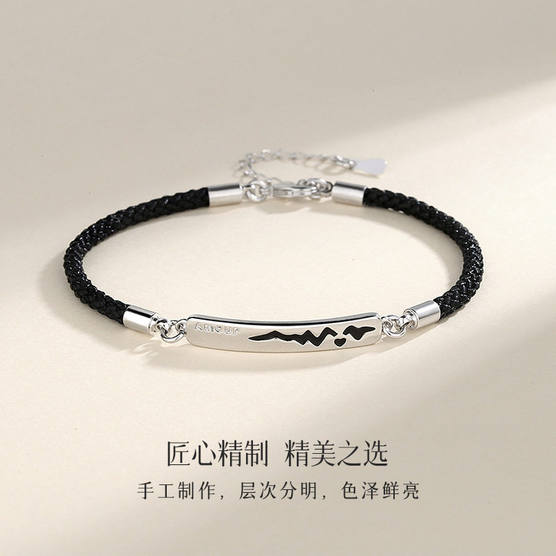 小众高货心跳感温变色情侣款手链一对感应手环送男女朋友异地恋情