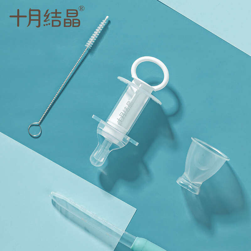 婴儿喂药神器小孩滴管式吃药喝水喂奶器儿童幼儿1岁3宝宝喂水防