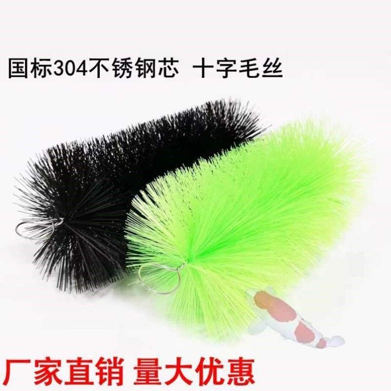 净水不锈钢池锦鲤静音材料毛刷过滤过滤滤材十字绿色刷鱼池,宠物/宠物食品及用品,过滤材料,淘宝优惠券,粉丝福利购,淘宝优惠卷