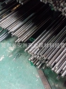 供应抚钢FS1g36塑胶模具钢棒 FS136冷拉小圆棒 FS136光亮圆钢