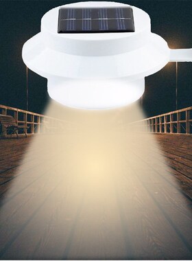3LED Solar Light Corridor Wall Lamp Courtyard Outdoor Fence