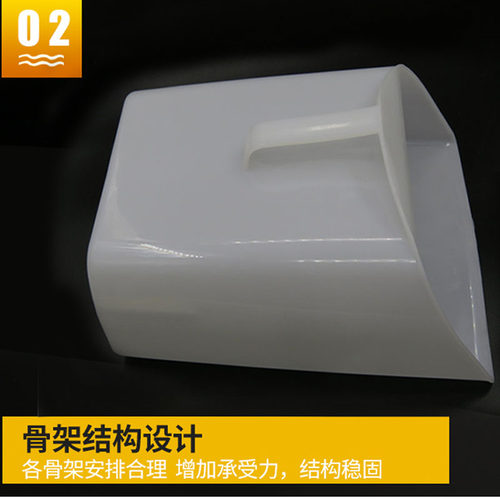塑料铲子工具铲垃圾八斗簸箕畚斗米铲冰铲子晒稻谷铲洋铲面铲加厚
