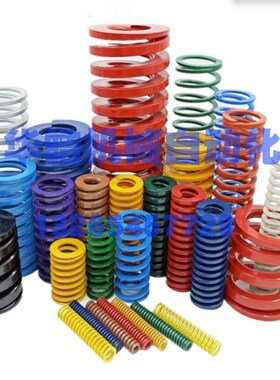 T-SWU37-40/45/50/55/60/65/70/75I/80/90/100/淡蓝色矩形螺旋弹