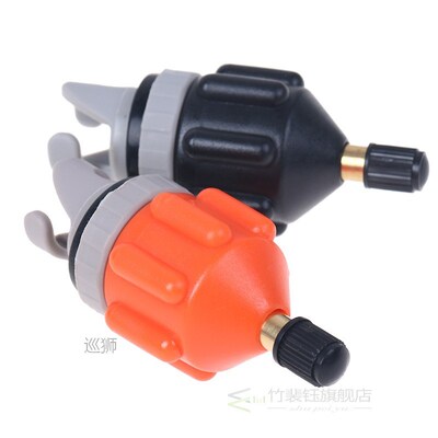 Inflatable Boat Pump Valve Adapter Sup  Air Paddle Board Kay