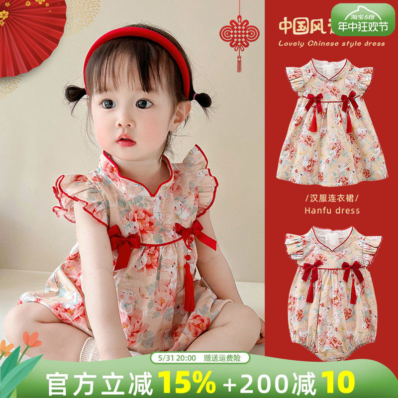 新品周岁女宝宝礼服夏季婴儿衣服公E主裙小女孩女宝抓周一岁旗袍