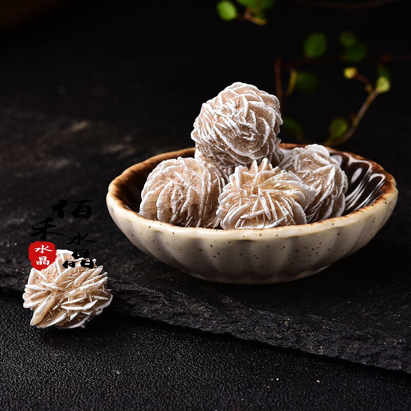 现货天然沙漠玫瑰原石摆件水晶矿石矿物晶体奇R石观赏石孩子教学