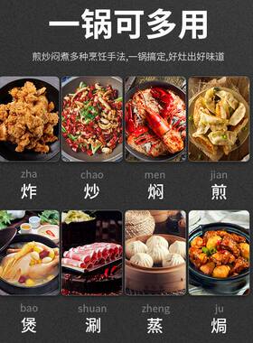 家用加厚304不锈钢柴火灶柴火灶室内户外土灶土炉大铁锅灶台烧柴