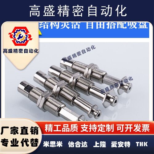 SMC ZP3系列金具支架ZP3B-T1J/T1K/T2AJ/T2AK/T2AJB 防旋转支架