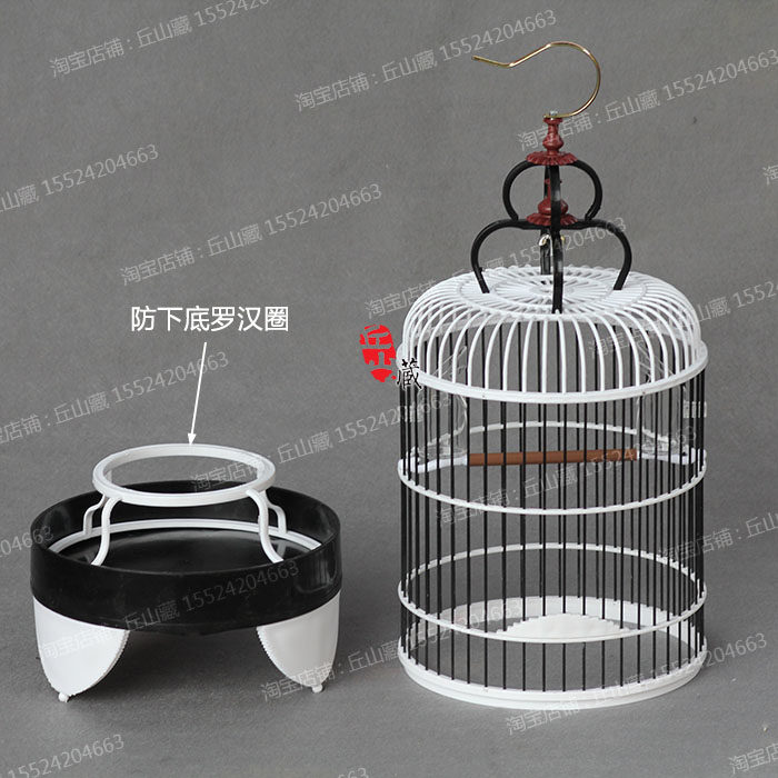 广式太子笼圆笼塑钢鸟笼贝子金青银燕丝雀芙蓉玉鸟黄雀玻璃钢洗澡
