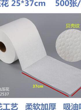 无尘纸工业c擦拭纸除尘纸吸油吸水不织布蓝白大卷工业纸500张白色
