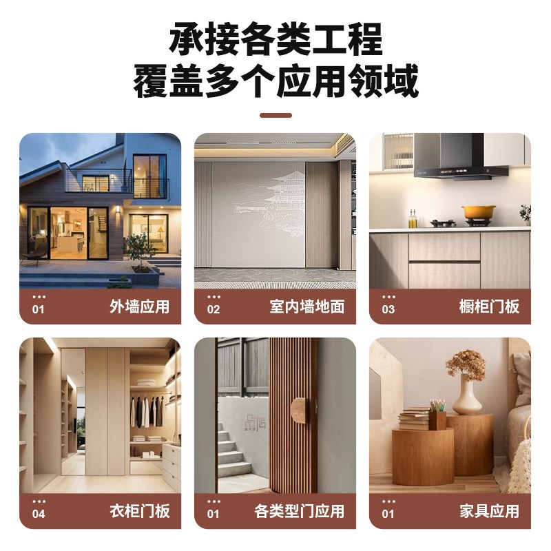 黑色法式复古拱形扣线烤漆门弧形门实木门M圆弧室内门卧室门奶油