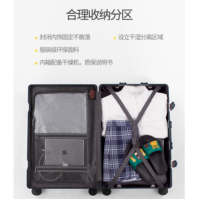 铝框行李箱女万向轮旅行箱登机箱20寸高级感男生拉杆箱24皮箱子26,箱包皮具/热销女包/男包,旅行箱,淘宝优惠券,粉丝福利购,淘宝优惠卷