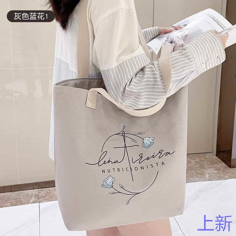 帆布包女夏天大容量斜挎单肩手包学生提布袋2024新款上班通勤新款