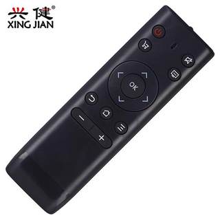 新品PPTV电视遥控器PPTV-32C4 43C4 55C4 PPTV-65NU2 PPTV-N55 65