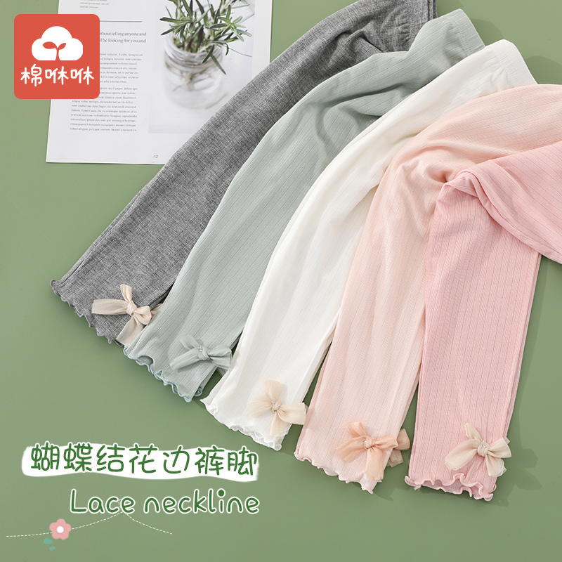女童七分裤夏季薄款外穿打底裤儿童小女孩白色宝宝夏天女大童裤子