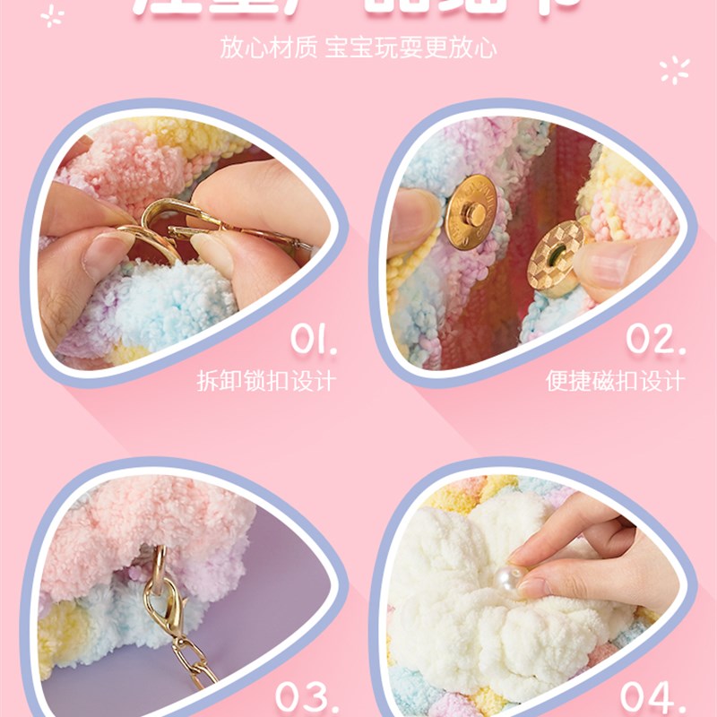 女孩子玩具8节12岁6一13以上儿A童女生10益智女童9手工diy生日礼