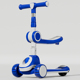 12岁男女童可折叠可坐骑宝宝滑滑车溜溜踏板车 儿童滑板车1