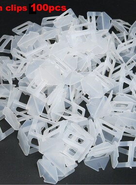 tile leveling system 1mm 1.5mm 2mm 3mm clips wedges ceramic