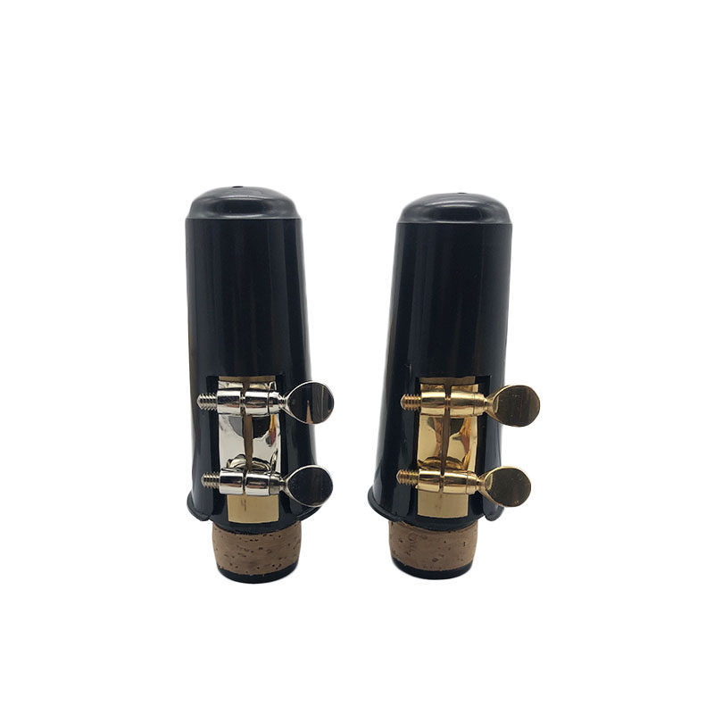 降B调黑管单簧管笛头套装吹嘴卡子铜环护帽哨Q片四件套乐器配件