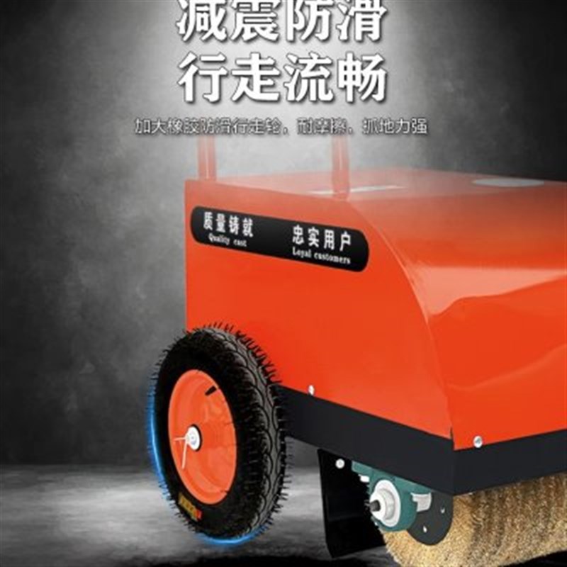 多功能板材钢筋去锈打磨机手推式彩钢瓦钢板锈迹翻新机电动除锈机