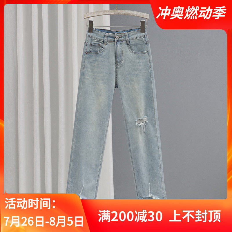 夏季浅蓝色破洞牛仔裤女修身显瘦时尚复古直筒裤九分裤