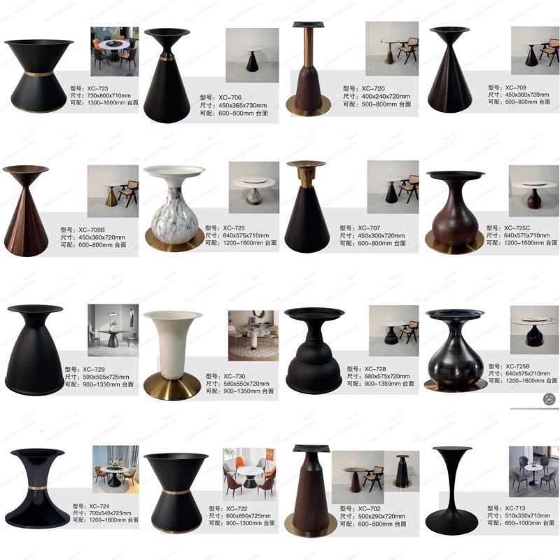 奶油风岩板桌腿支架大理石餐桌脚架家用餐台脚洽谈桌子腿圆桌底座,商业/办公家具,台脚台架/家具支架,淘宝优惠券,粉丝福利购,淘宝优惠卷