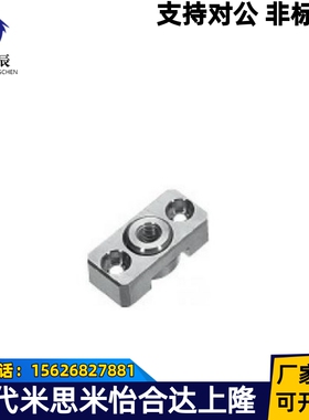 浮动接头 法兰安装型 低硬度型/低硬度薄型FJCF FJCFM FJCFSFJCFT