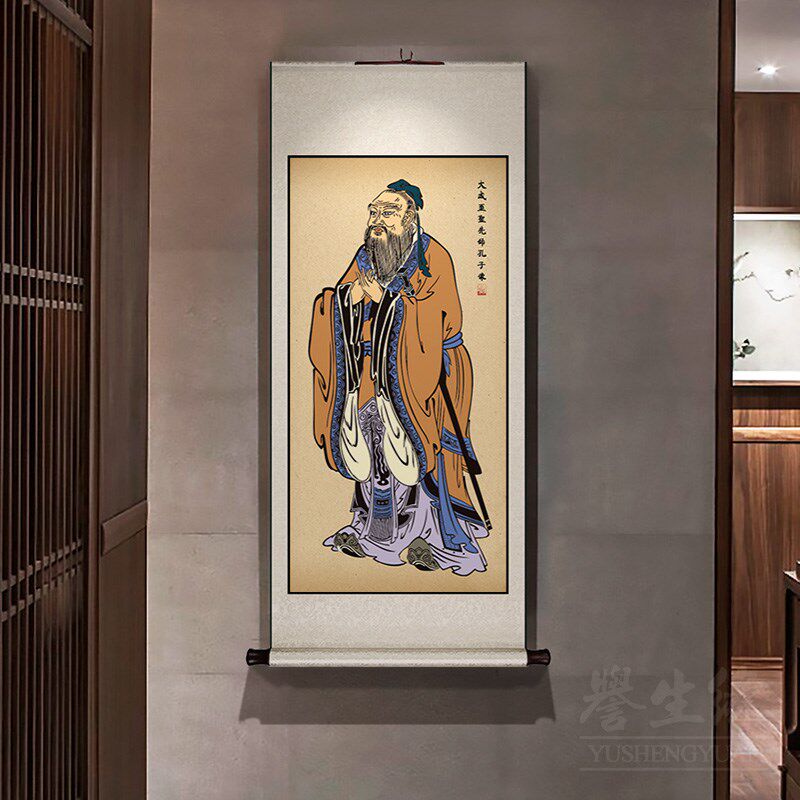 孔子画像新中式卷轴挂画竖版书房装饰画学校孔圣人壁画餐厅墙画