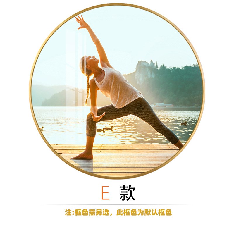 瑜伽馆装饰画普拉提瑜伽海报艺术禅意挂画舞蹈教室圆形背景墙壁画图片