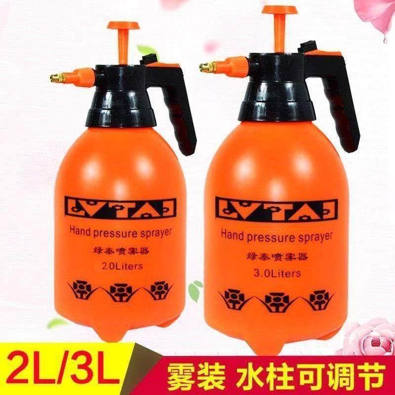工厂销浇花气压式小喷水壶w园艺洒水壶家用种花器小型压力喷壶瓶