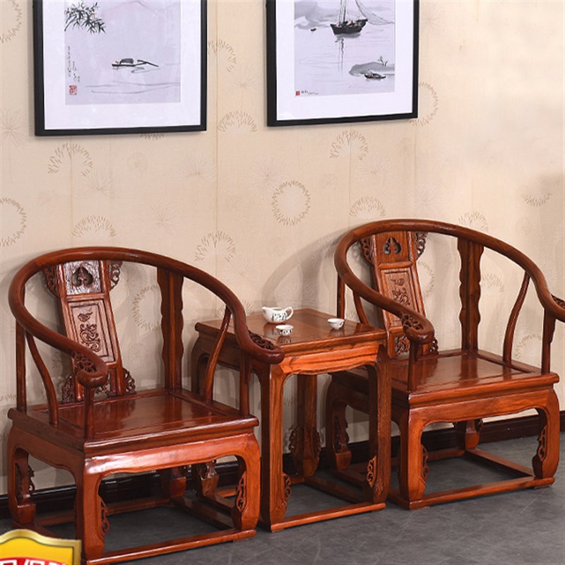艺古文化宋代宫廷主人s椅古香古色新中式木制居家主人组合椅-封面