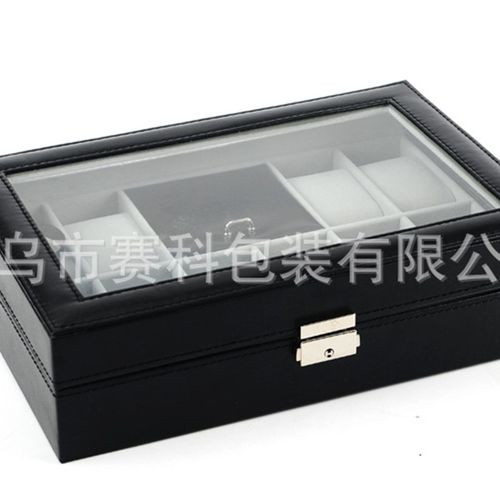 现货黑色针孔纹8位手表首饰收纳盒饰品手P表首饰盒皮质手表盒