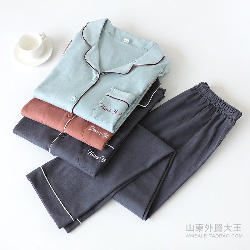 情侣睡衣女士男士春秋长袖薄款冬季家居服套装日系简约两件套,女士内衣/男士内衣/家居服,睡衣/家居服套装,淘宝优惠券,粉丝福利购,淘宝优惠卷