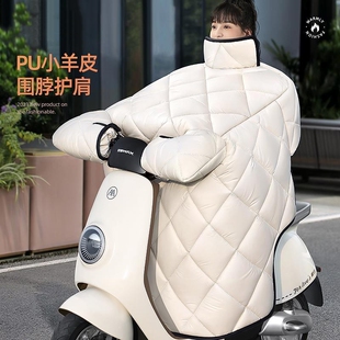 小刀电动车挡风被冬季加绒加厚加大保暖电瓶车挡风罩侧翼加宽挡风